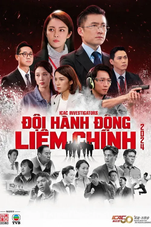 Đội Hành Động Liêm Chính