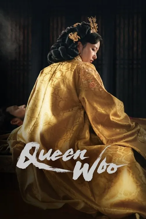 Hoàng Hậu Woo
