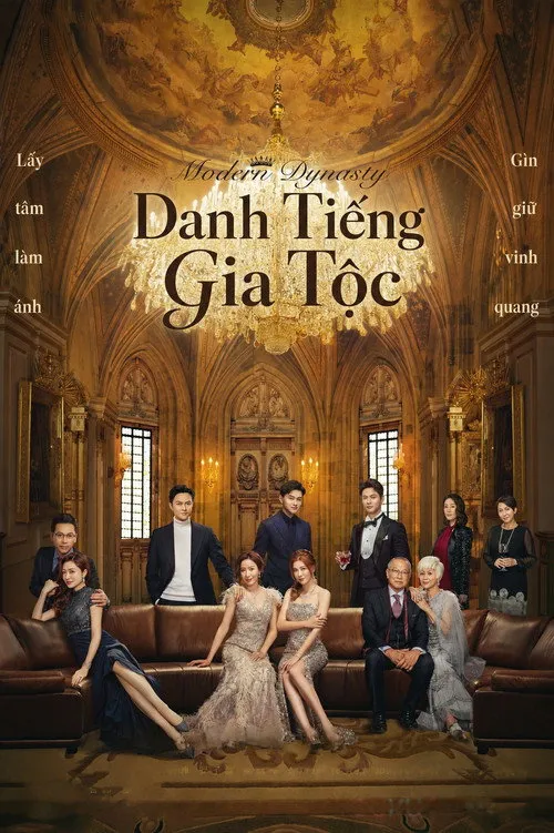 Gia Tộc Vinh Diệu