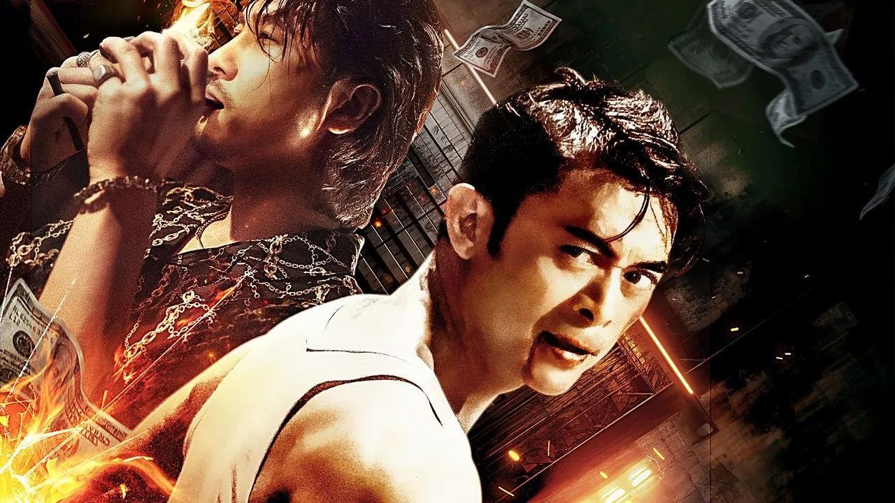 poster 2