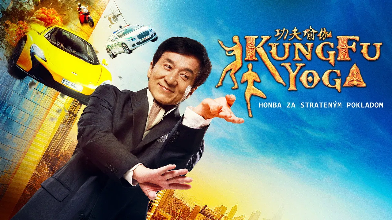 poster 2