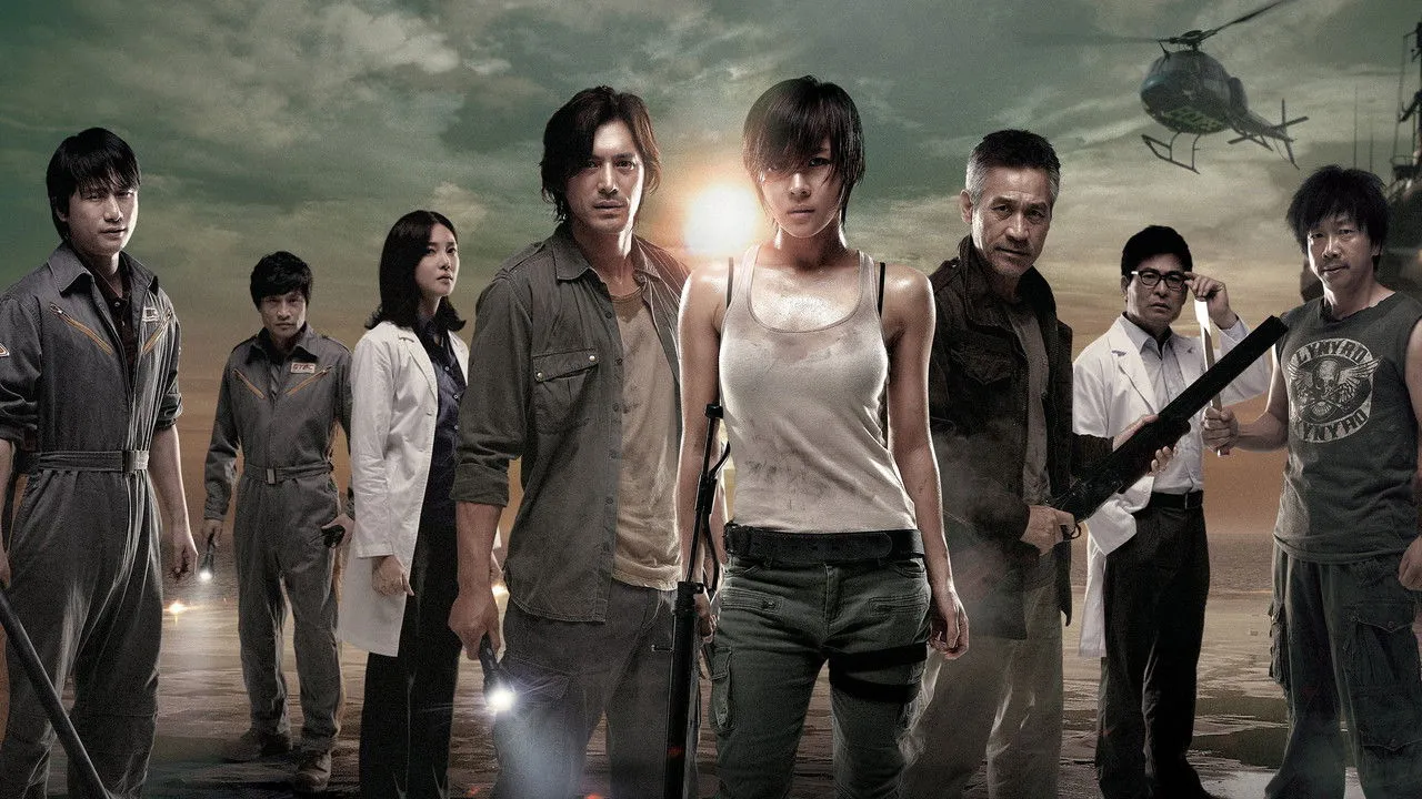 poster 2