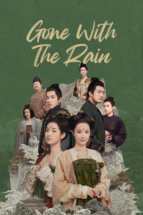 Vi Vũ Yến Song Phi