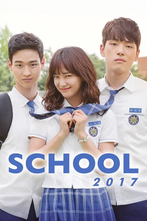 Học Đường 2017