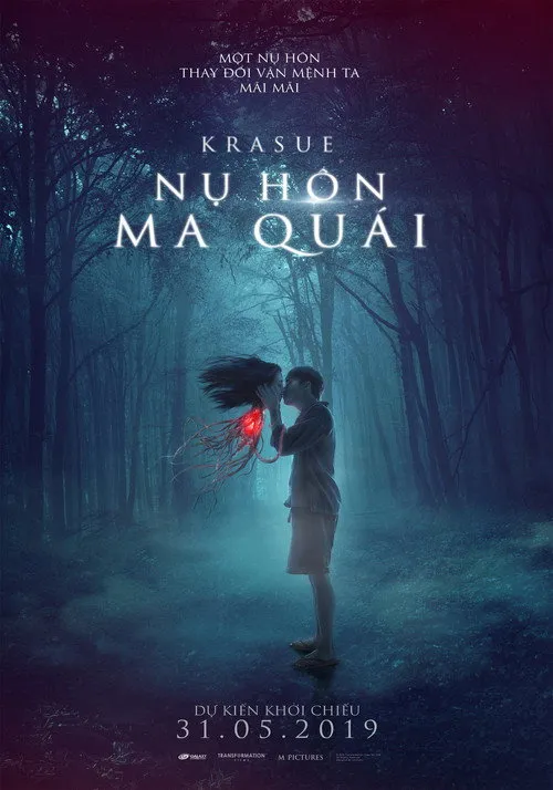 Krasue: Nụ hôn ma quái