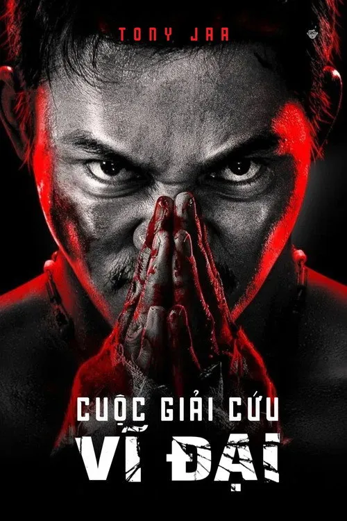Cuộc Giải Cứu Vĩ Đại