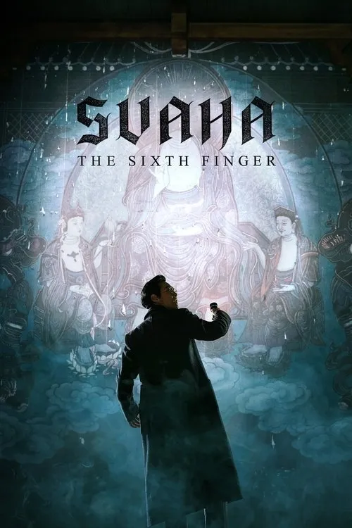 Svaha: Ngón tay thứ sáu