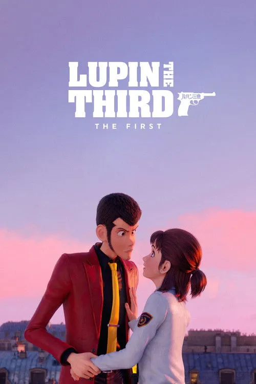 Lupin Đệ III: Lần Đầu
