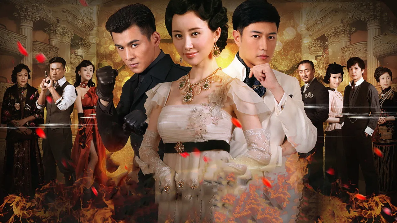 poster 2