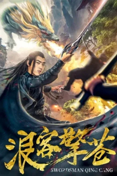 Lãng Khách Kình Thương