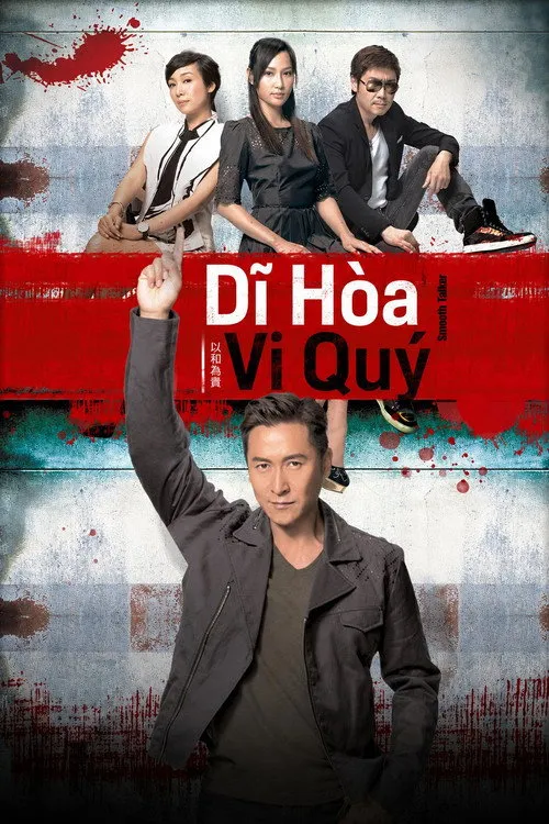 Dĩ Hòa Vi Quý