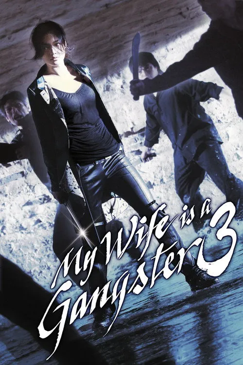 Vợ Tôi Là Gangster 3