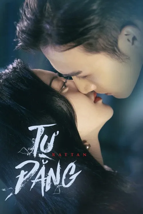Bán Yêu Tư Đằng