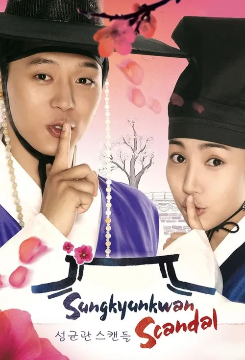 Chuyện Tình Sungkyunkwan