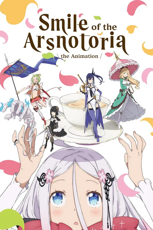 Nụ Cười Của Arsnotoria (Hoạt Hình)