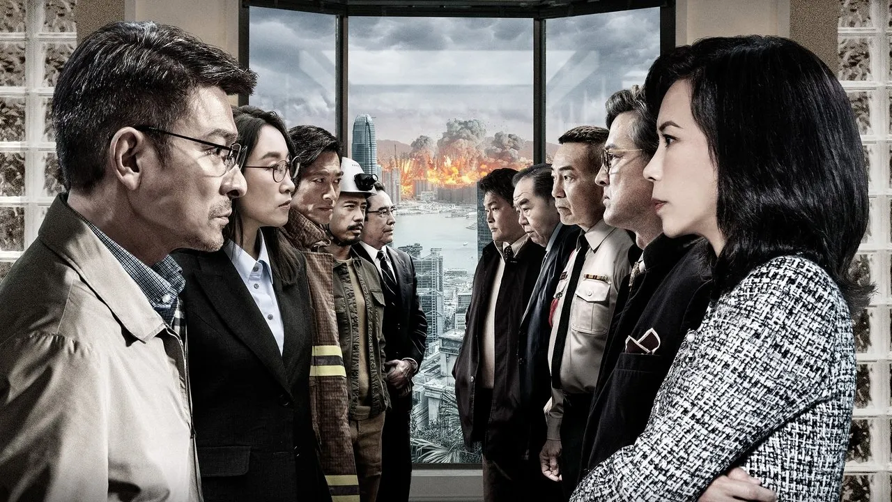 poster 2