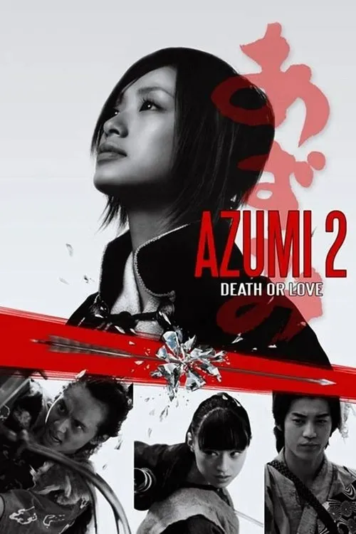 Sát Thủ Azumi 2: Tình Hay Tử