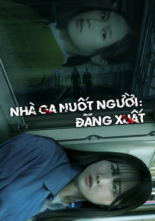 Nhà Ga Nuốt Chửng