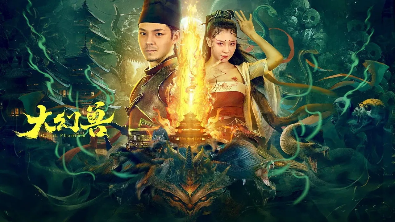 poster 2